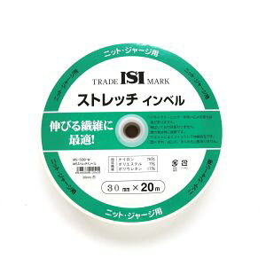 y{Rtf Nippon ChukozNBK Xgb`Cx 30mm×20m  jbg W[Wp MS-SI30-W {Rtf