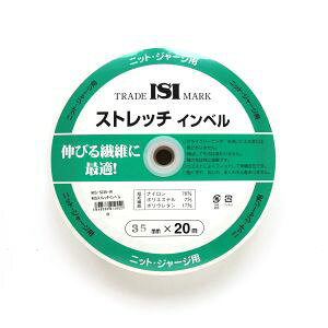y{Rtf Nippon ChukozNBK Xgb`Cx 35mm×20m  jbg W[Wp MS-SI35-W {Rtf