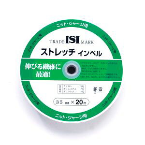 y{Rtf Nippon ChukozNBK Xgb`Cx 35mm×20m  jbg W[Wp MS-SI35-B {Rtf