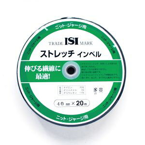 y{Rtf Nippon ChukozNBK Xgb`Cx 40mm×20m  jbg W[Wp MS-SI40-B {Rtf