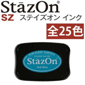 【ツキネコ】ツキネコ ステイズオン インクパッド ブラックチェリー SZ-22