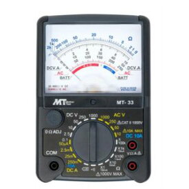 【マザーツール MotherTool】マザーツール MT-33 アナログマルチテスター MotherTool