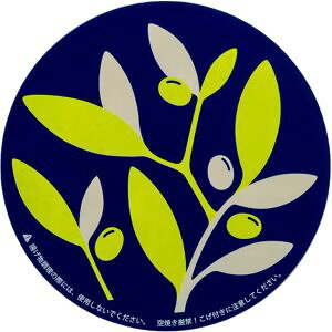 y؋HƁz؋H IHNbLOq[^[ }bg 220mm I[usN