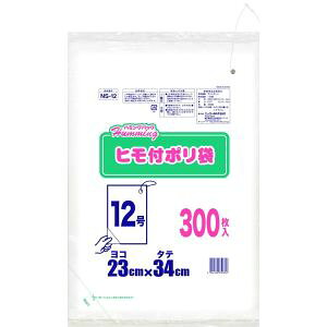 yjbR[ NIKKOzjbR[ n~OpbN qt | 12 300 NS-12