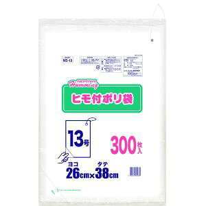 �y�j�b�R�[ NIKKO�z�j�b�R�[ �n�~���O�p�b�N �q���t�� �|���� 13�� 300�� NS-13