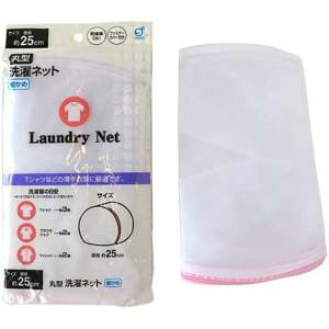 yIJULzIJUL ی^lbg ׂ a25cm