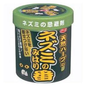 yA[X EARTHzA[X lY~݂̂͂ Q 350g