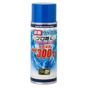 �y�^�i�b�N�X TANAX�z�^�i�b�N�X PG-281 �ϔM���b�N�X TANAX