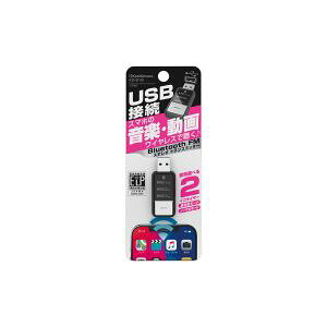 yJV kashimurazJV KD-218 Bluetooth FMgX~b^[ USBd