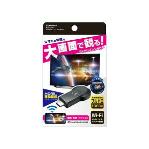 yJV kashimurazJV KD-236 MiracastV[o[ HDMI }