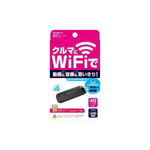 yJV kashimurazJV KD-249 wi-fi[^[ USB SIMt[ 4G