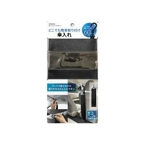 yJV kashimurazJV NE-19 ǂłP