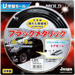 yNGCgzNGCg X-353 hA[ ubNM 6m