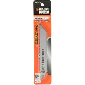 yubNAhfbJ[ BLACK&DECKERzubNAhfbJ[ A×012 bREu[h 3}C -JP