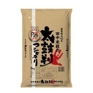 IIyĂĂ炨͂zĂĂ炨͂ ߘa6NY ۔ RVqJ 쌧 vY 5kg [J[ s kCꗣsysmtb-uz