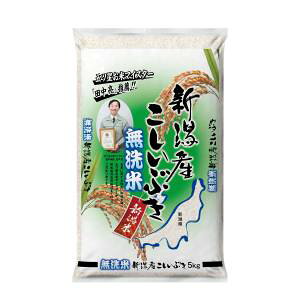 IIyĂĂ炨͂zĂĂ炨͂ ߘa6NY  VY Ԃ 5kg [J[ s kCꗣsysmtb-uz
