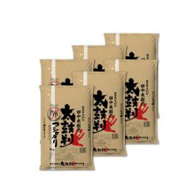 送料無料！！【精米してからお届け】精米してからお届け 令和5年産 太鼓判 コシヒカリ 長野県 佐久産 30kg (5kg×6) メーカー直送 代引不可 北海道沖縄離島不可【smtb-u】