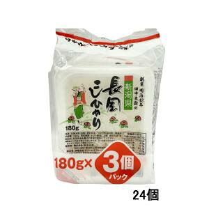 ycčzcč pbN Y RVqJ 180g 24 [J[ s kCꗣs