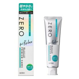 【エビス EBiSU】エビス ゼロプレミアムケアズ リラックス 90g