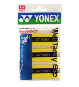 【ヨネックス YONEX】ヨネックス テニス グッズ ウェットタッキーグリップ 3本入 AC1543 ブライトイエロー 151