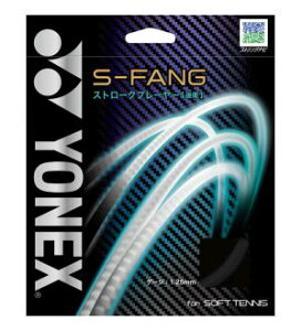 ylbNX YONEXzlbNX ejX \tgejX XgO S-t@O SGSFG CgjOCG[ 824