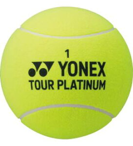 【ヨネックス YONEX】ヨネックス テニス ジャンボテニスボール AC505 イエロー 004