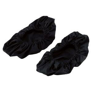 y_m DANNOz_m jZbNX V[YJo[ g[jOpi XC_[{[hSTptbhJo[ D5334