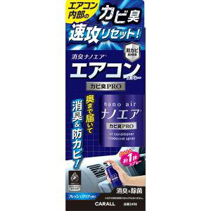 y J[I[ CARALLzJ[I[ 3498 LimGAGARXv[JrLv 