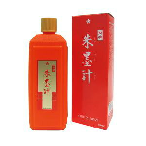 yJzJ n` 400ML BO8010