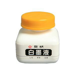 yJzJ nt CpzCg 70ML BO8104