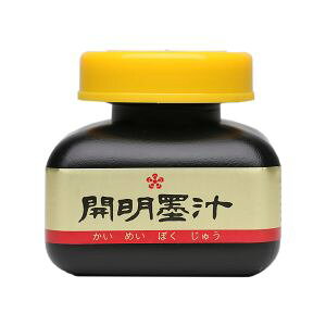 yJzJ n` 120ML BO1002