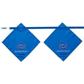 【モルテン Molten】モルテン フラッグフットボール用フラッグ サックス XA0060C