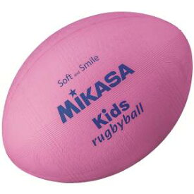 【ミカサ MIKASA】ミカサ ラグビー スマイルラグビー ラージサイズ ピンク KFP