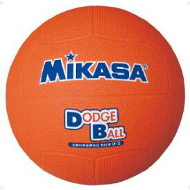 【ミカサ MIKASA】ミカサ ドッジボール 教育用ドッジボール2号 D2