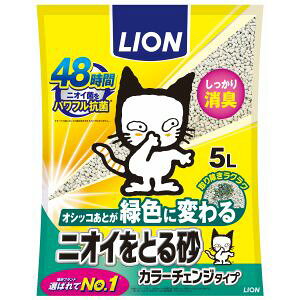 yCI LION PETzCI jICƂ鍻 J[`FW^Cv 5L LION PET