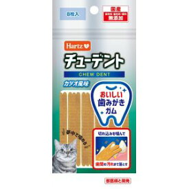【住商アグロ】住商アグロ ハーツ チューデント for Cat カツオ風味 8枚入