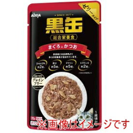 【アイシア AIXIA】アイシア 黒缶パウチ まぐろとかつお 70g AIXIA