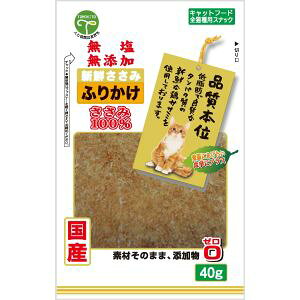 yFl TOMOHITOzFl VN Yӂ肩 Lp 40g TOMOHITO