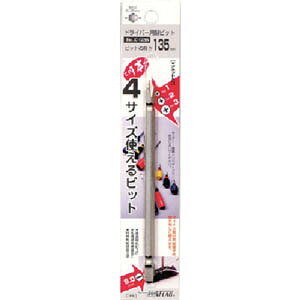 yVT쏊 TtbO SUNFLAGzTtbO X-1236 փhCo[pOrbg 1 2 3X6.0X135 VT쏊 SUNFLAG