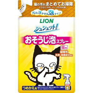 yCI LION PETzCI VVbg AXv[ Lp ߂ 240ml LION PET