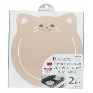 yp[ Pearlzp[ IHNbLOq[^[p veNgV[g W210×H220mm ˂ 2 HB-6799