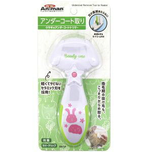 yhM[}nV DoggyManzhM[} ETM̃A_[R[gg}[ DoggyMan