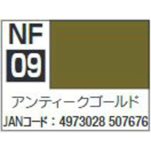 yGSINIXz~X^[zr[ NF09 NbV[ Ah hbV[ ANWMhp AeB[NS[h GSI NIX