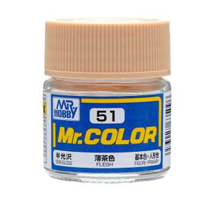 yGSINIXz~X^[zr[ C51 Mr.J[ F 10ml GSI NIX