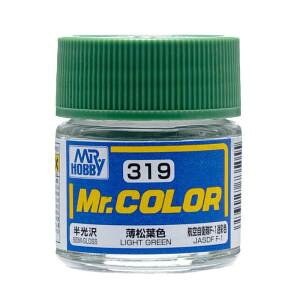 yGSINIXz~X^[zr[ C319 Mr.J[ s@͌^pJ[ tF GSI NIX