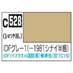 yGSINIXz~X^[zr[ C528 Mr.J[ AFV Ԗ͌^pF IDFO[1 -1981ViC 10ml GSI NIX