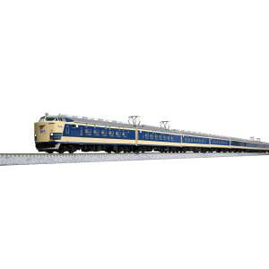 yJg[ KATOzKATO 10-1717 581n Xbg^CtH 7{Zbg