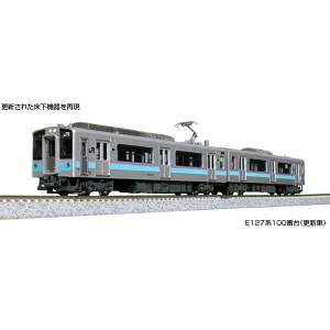 E127n100ԑ (XV) 2Zbg 10-1811
