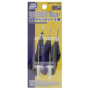 yGSINIXz~X^[zr[ GT-01C Mr.R[hX[^[prbg XZbg X2 z_[t GSI NIX