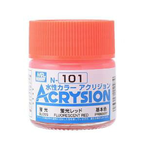 �yGSI�N���I�X�z�~�X�^�[�z�r�[ N101 �V�����J���[ �A�N���W�����J���[ �u�����b�h GSI �N���I�X